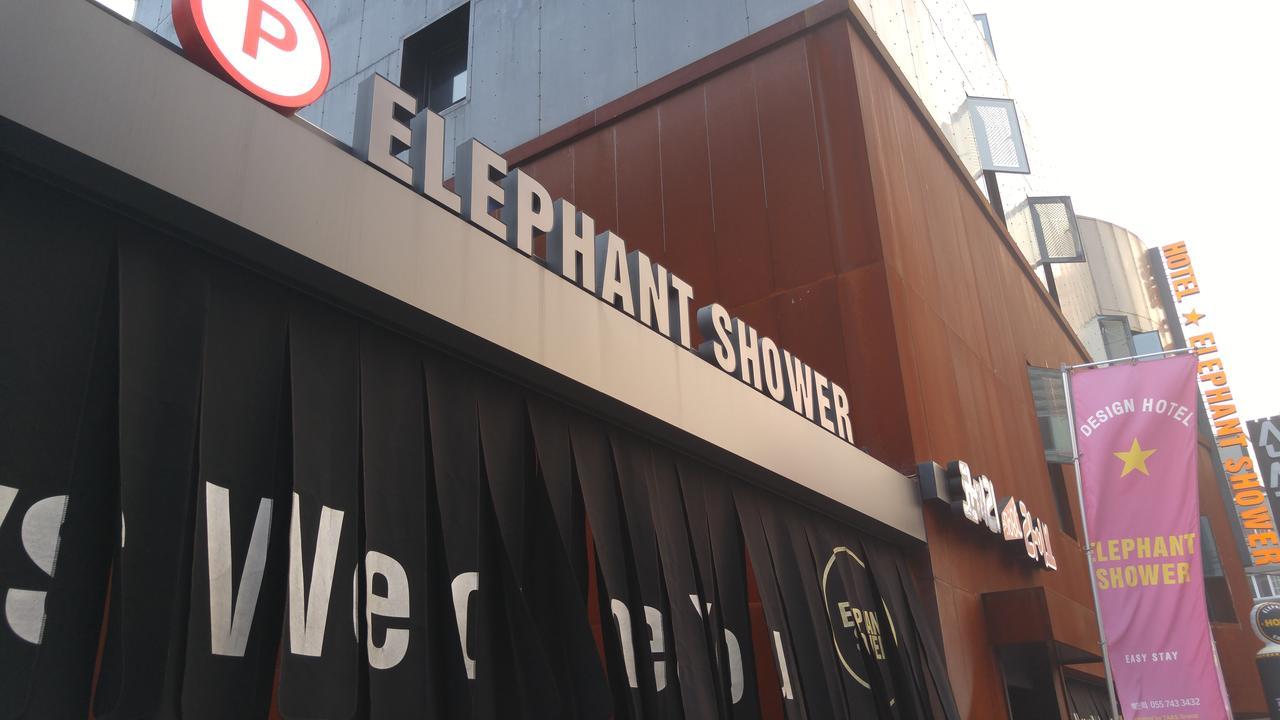 Hotel Elephant Shower Jinju Eksteriør bilde